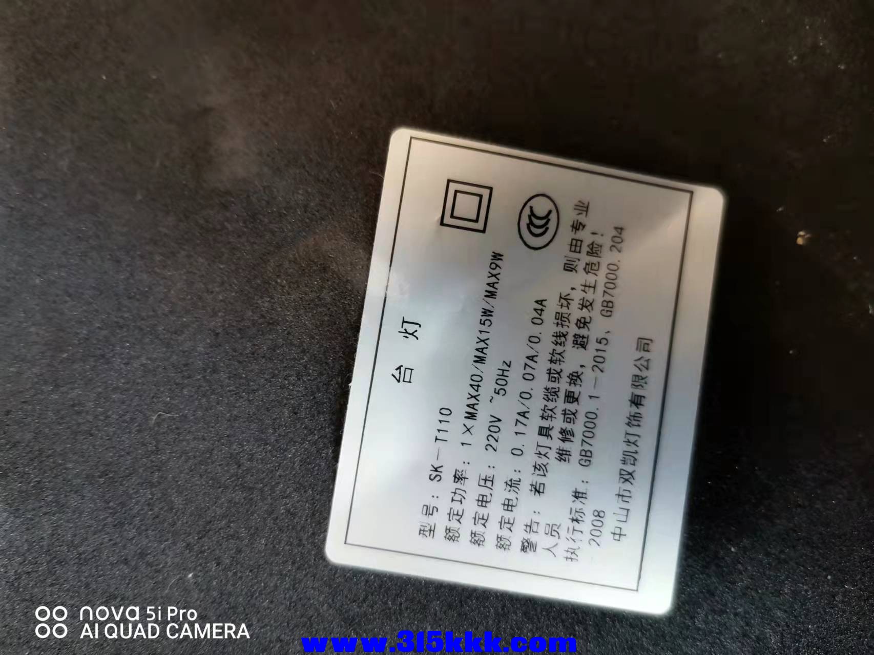 微信图片_20211130132012.jpg