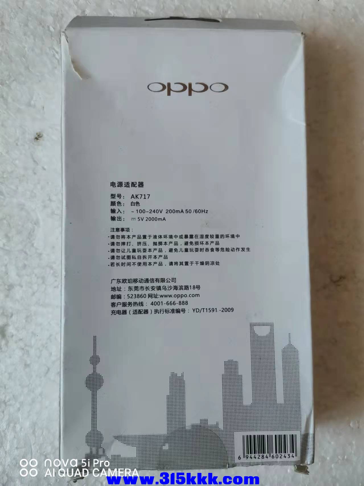 微信图片_2021120110360413.jpg