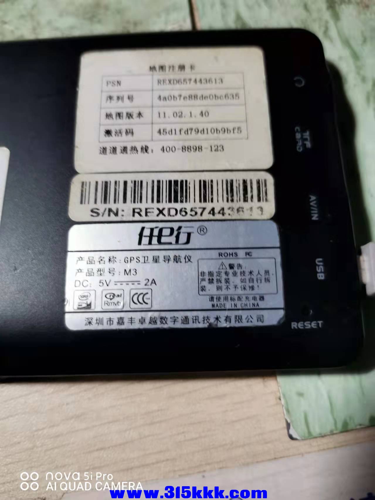 微信图片_2021120611490418.jpg
