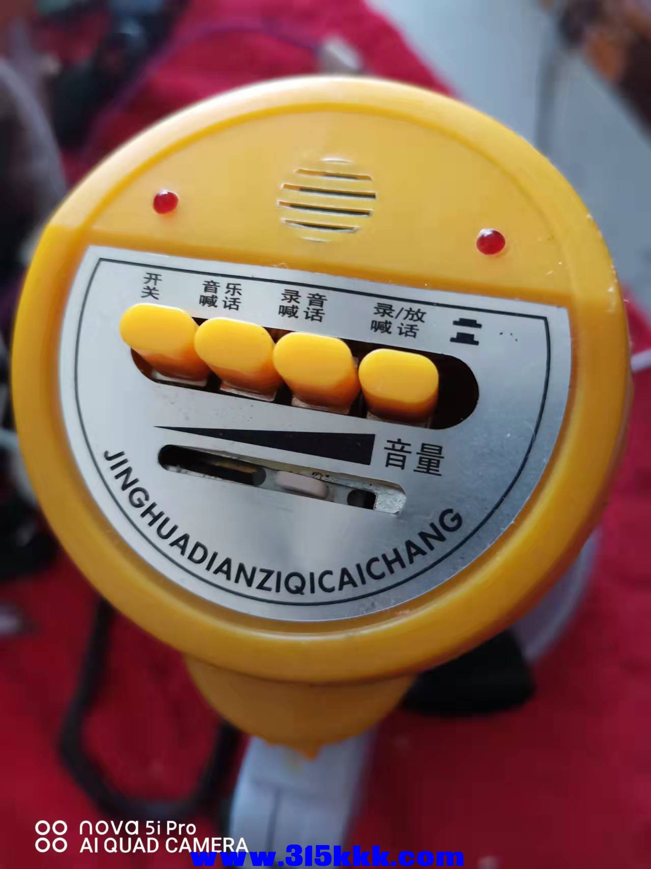 微信图片_2021120909434016.jpg