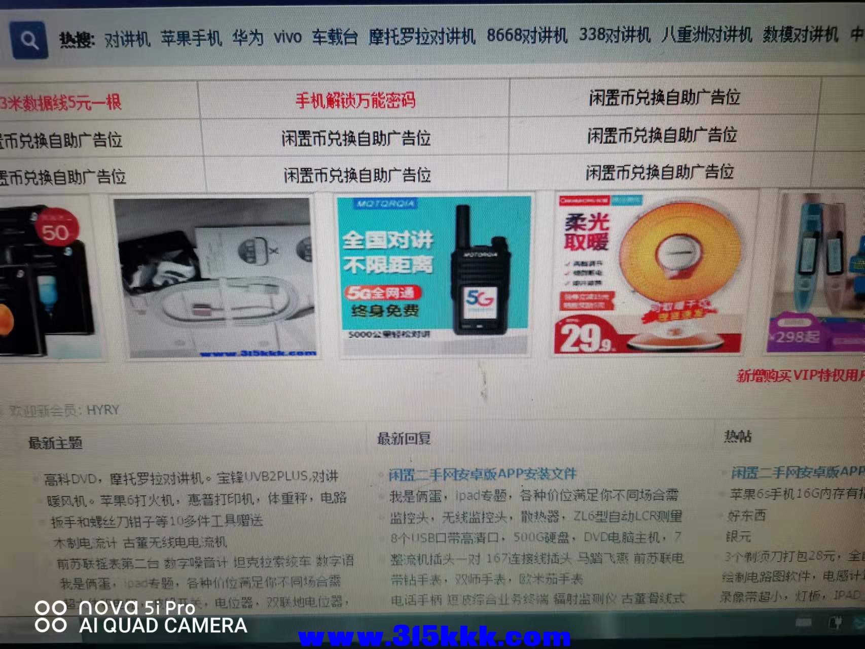 微信图片_202112051012172.jpg