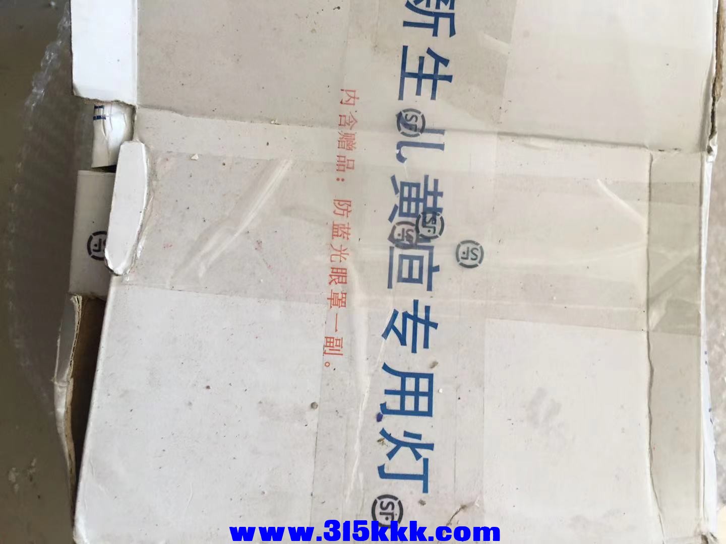 微信图片_2021121111581412.jpg