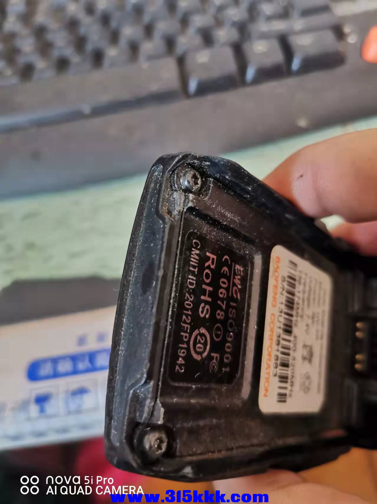微信图片_202112131356557.jpg