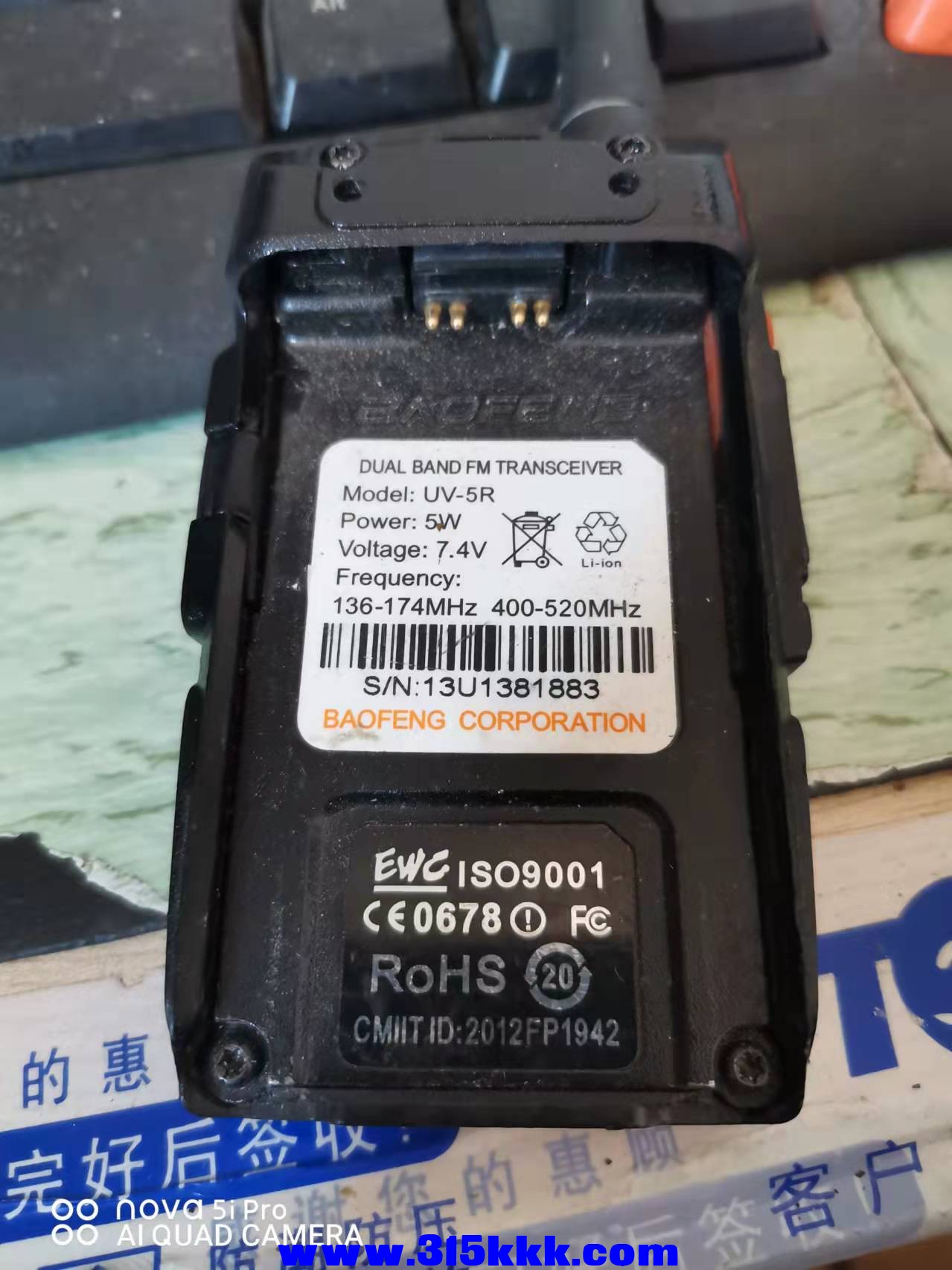 微信图片_202112131356558.jpg
