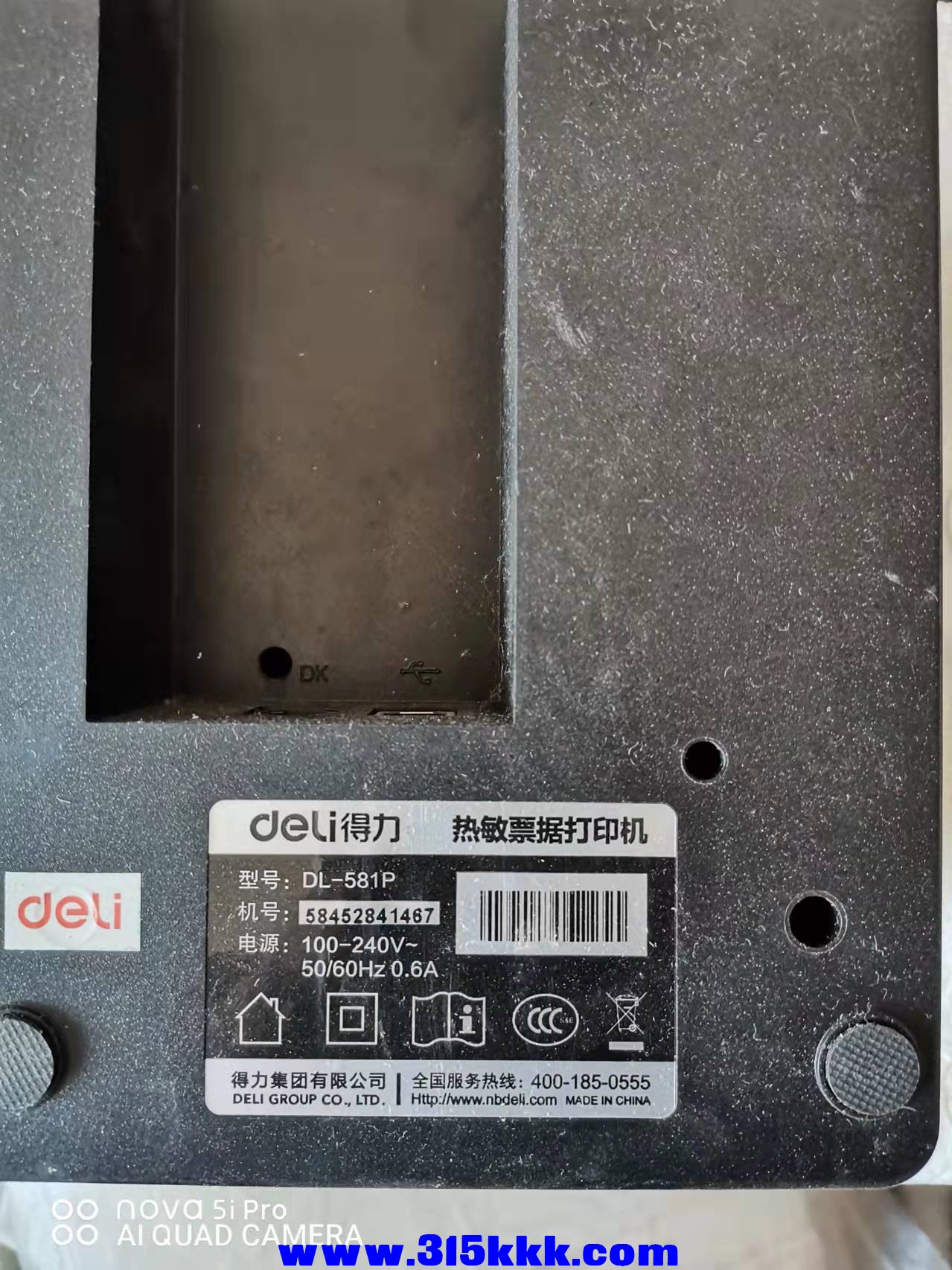 微信图片_2021121411541812.jpg