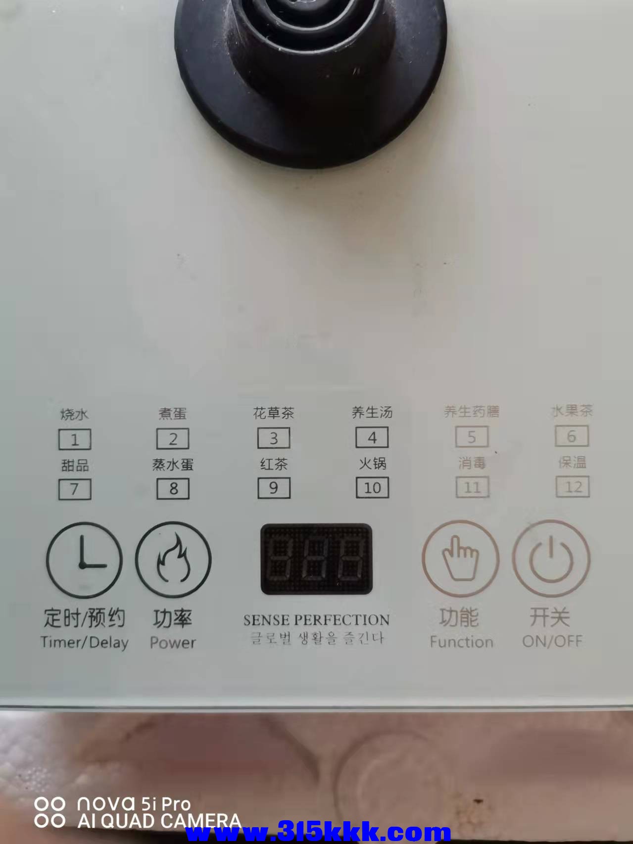 微信图片_2021121411541817.jpg