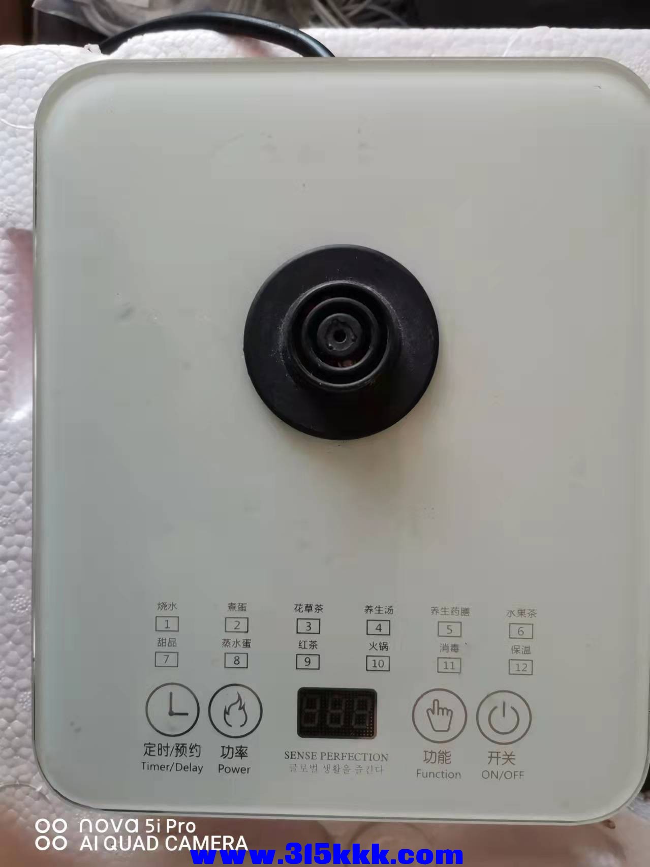 微信图片_2021121411541818.jpg