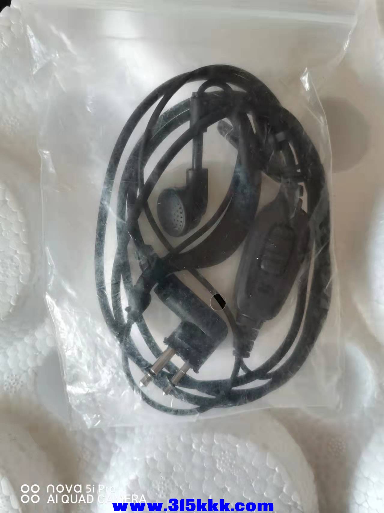 微信图片_2021121411550018.jpg