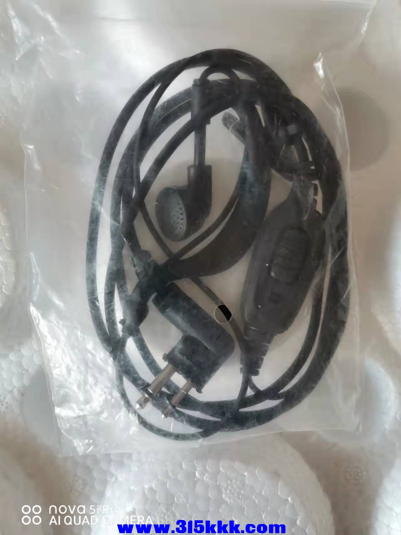 微信图片_2021121411550017.jpg