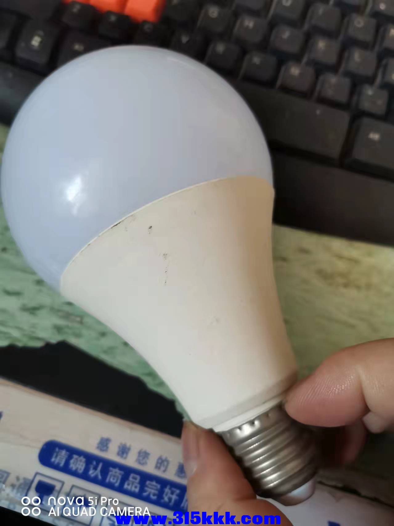微信图片_202112171021598.jpg