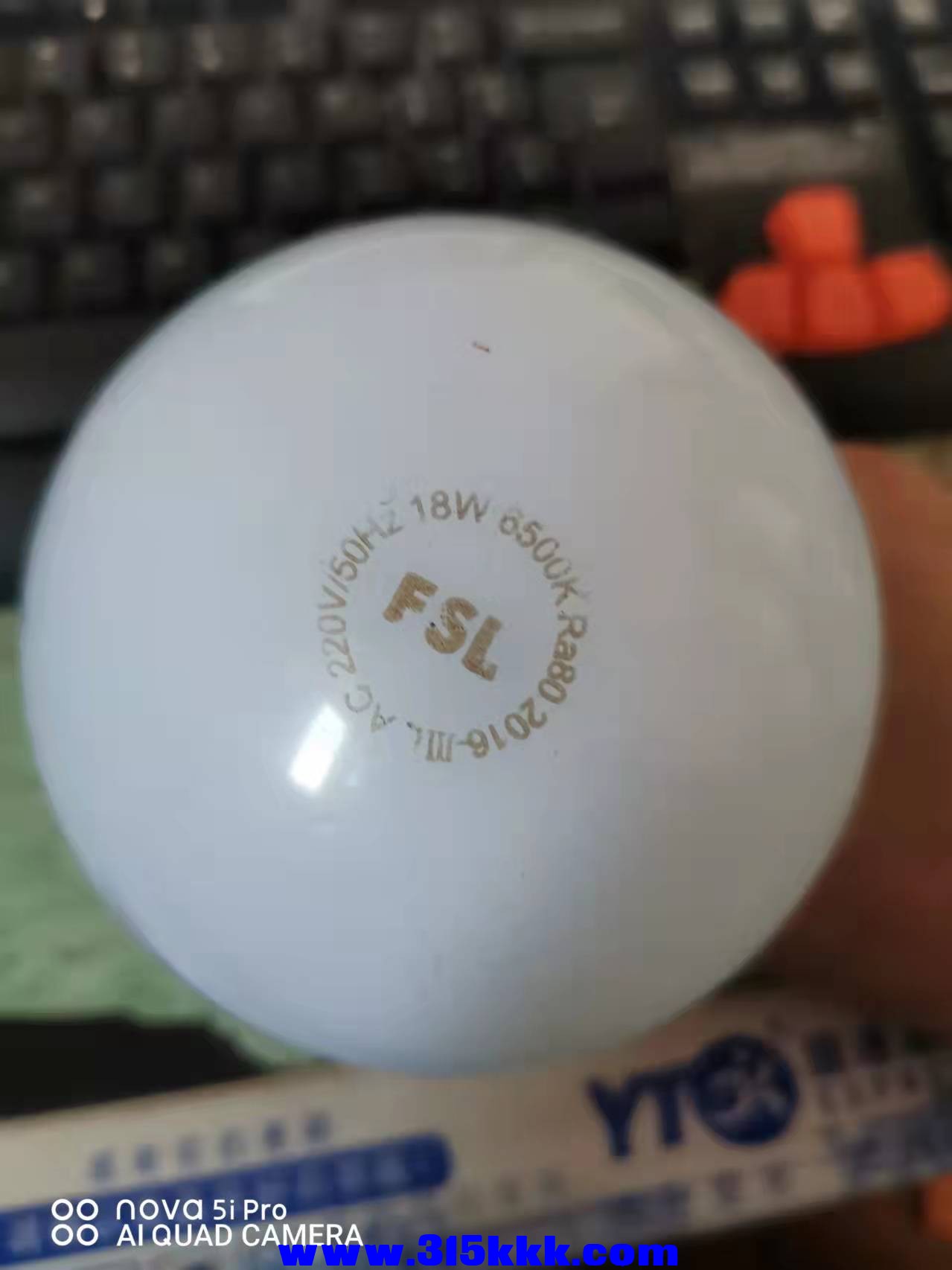 微信图片_2021121710215911.jpg