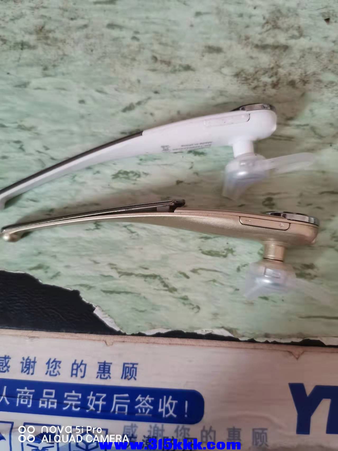 微信图片_202112191032526.jpg