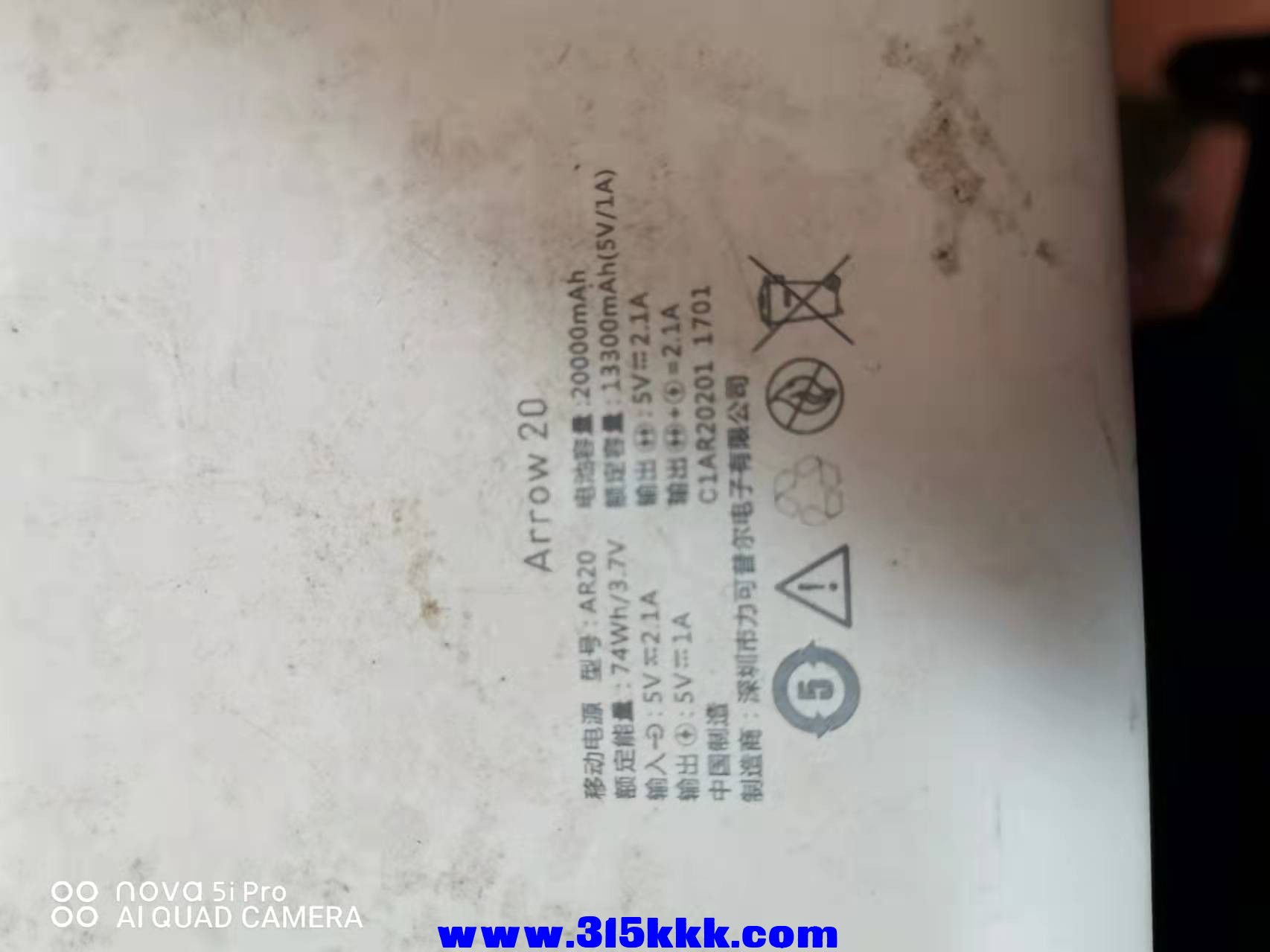 微信图片_2021121910325214.jpg