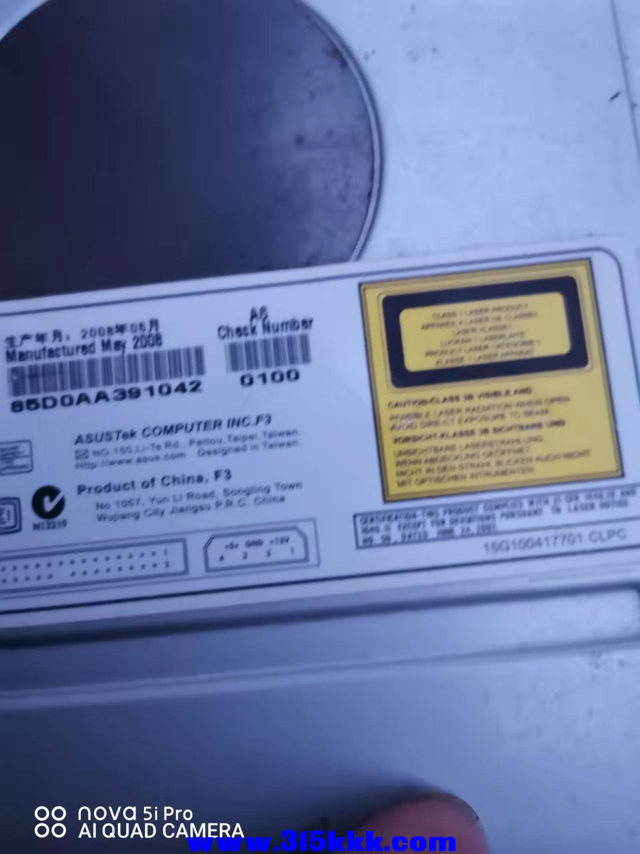 微信图片_2021122010153410.jpg