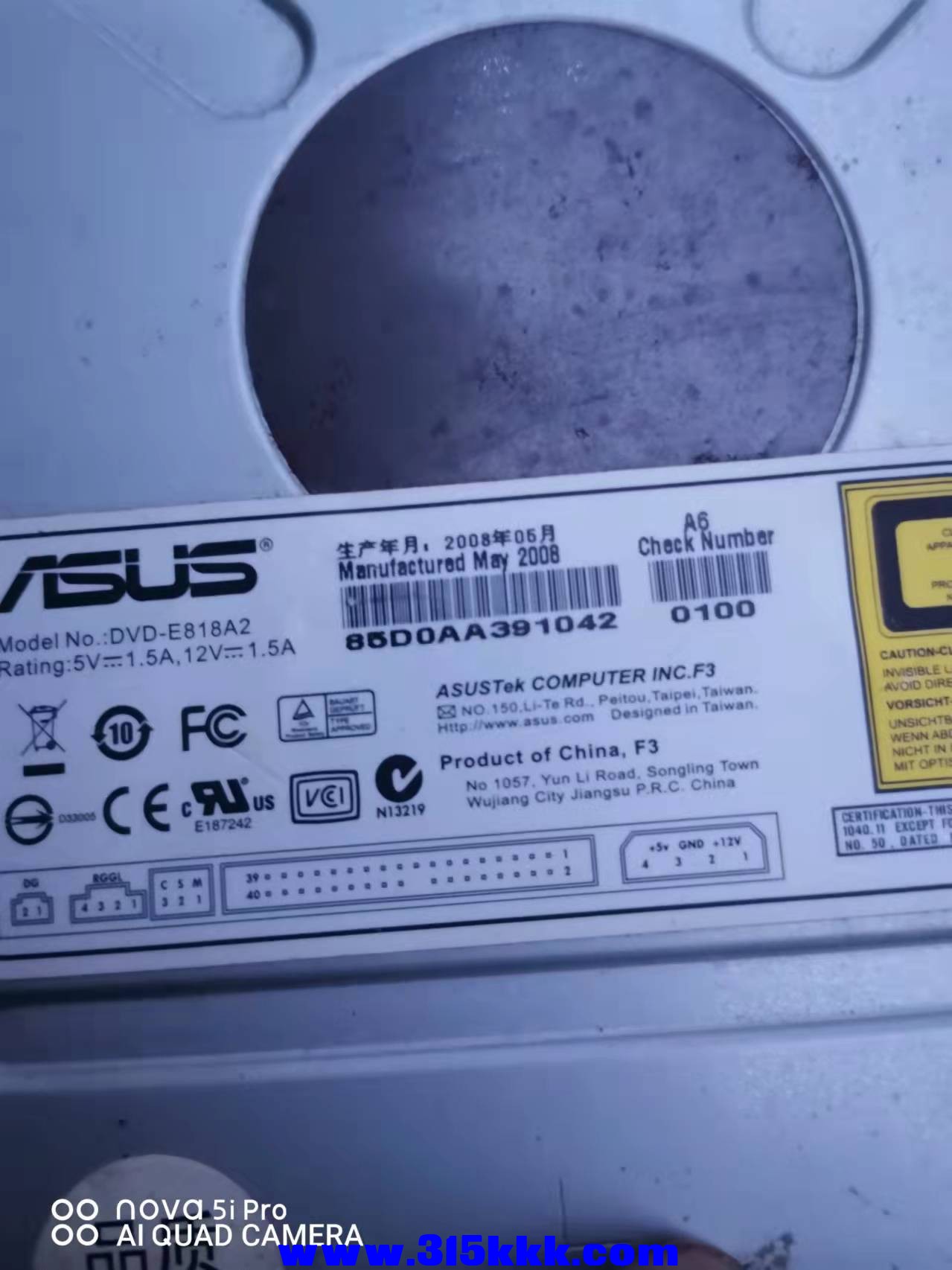 微信图片_2021122010153412.jpg