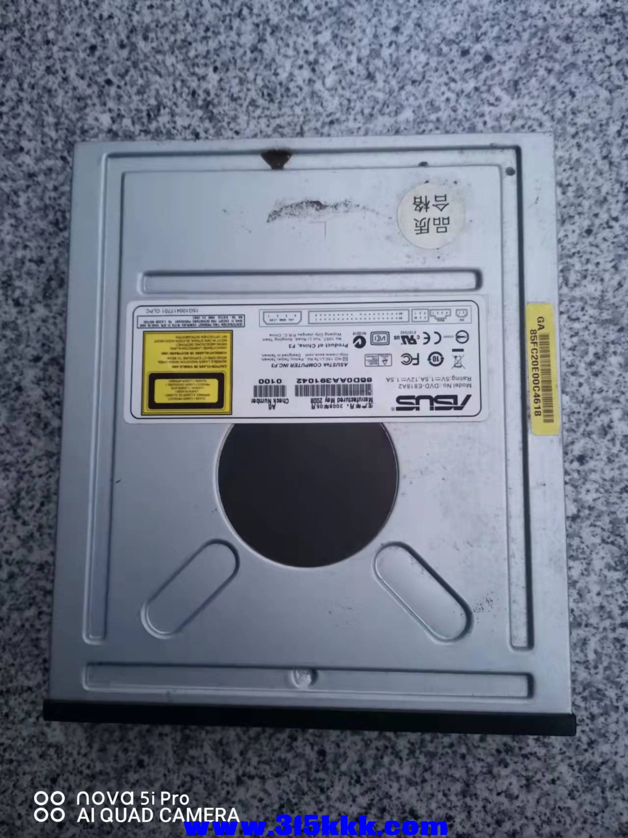 微信图片_2021122010153417.jpg