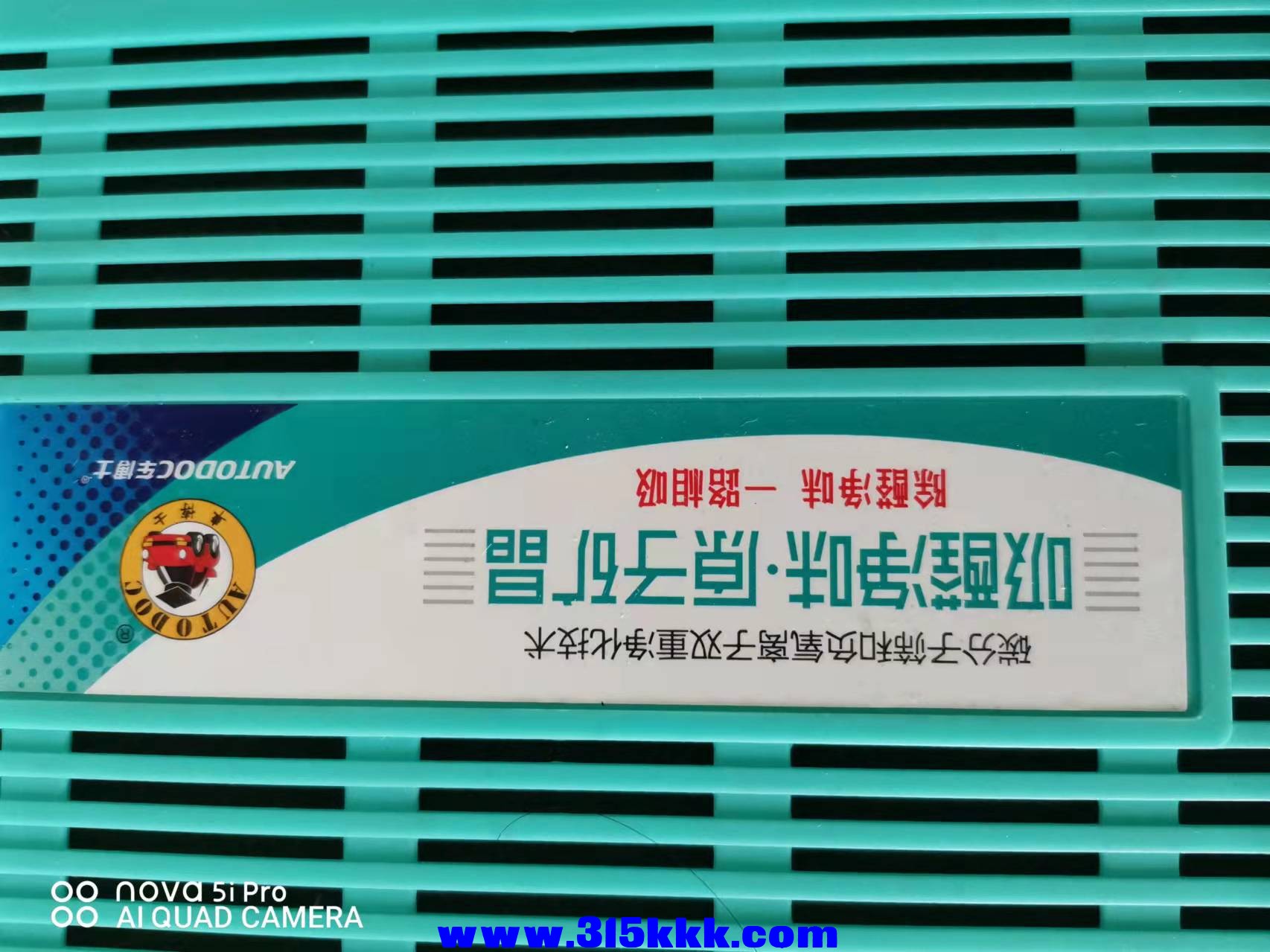 微信图片_202112231055184.jpg