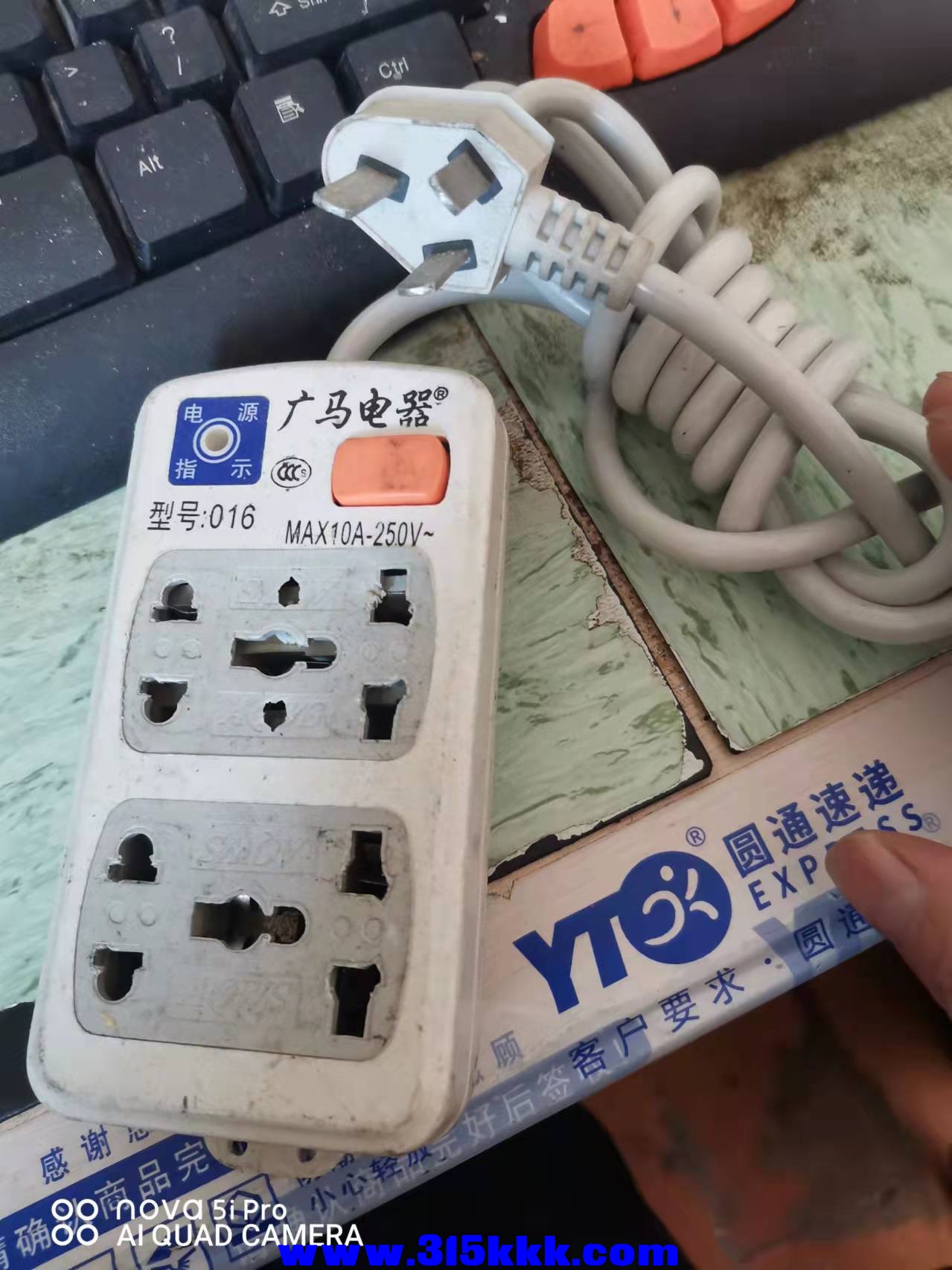 微信图片_202112251129043.jpg