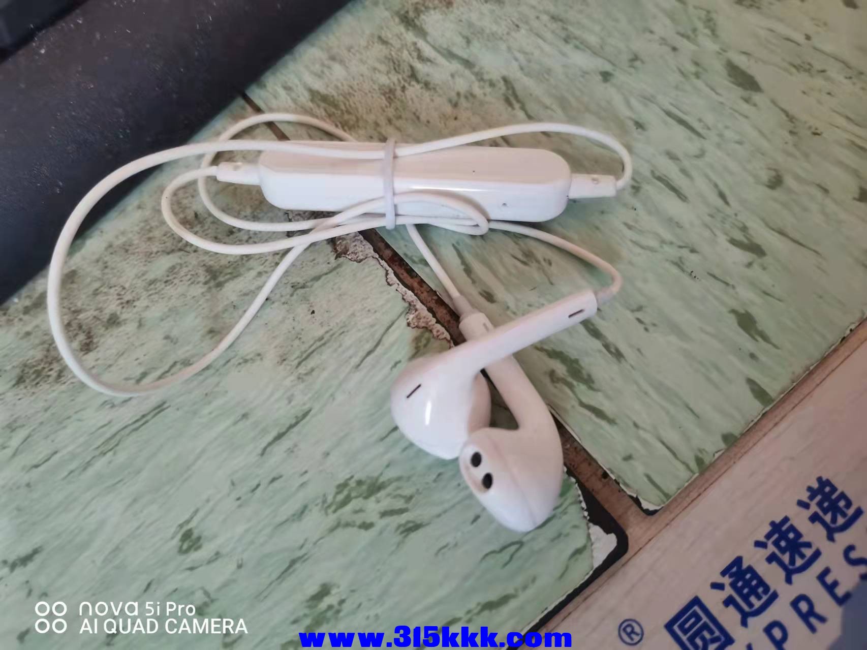 微信图片_202112251129048.jpg