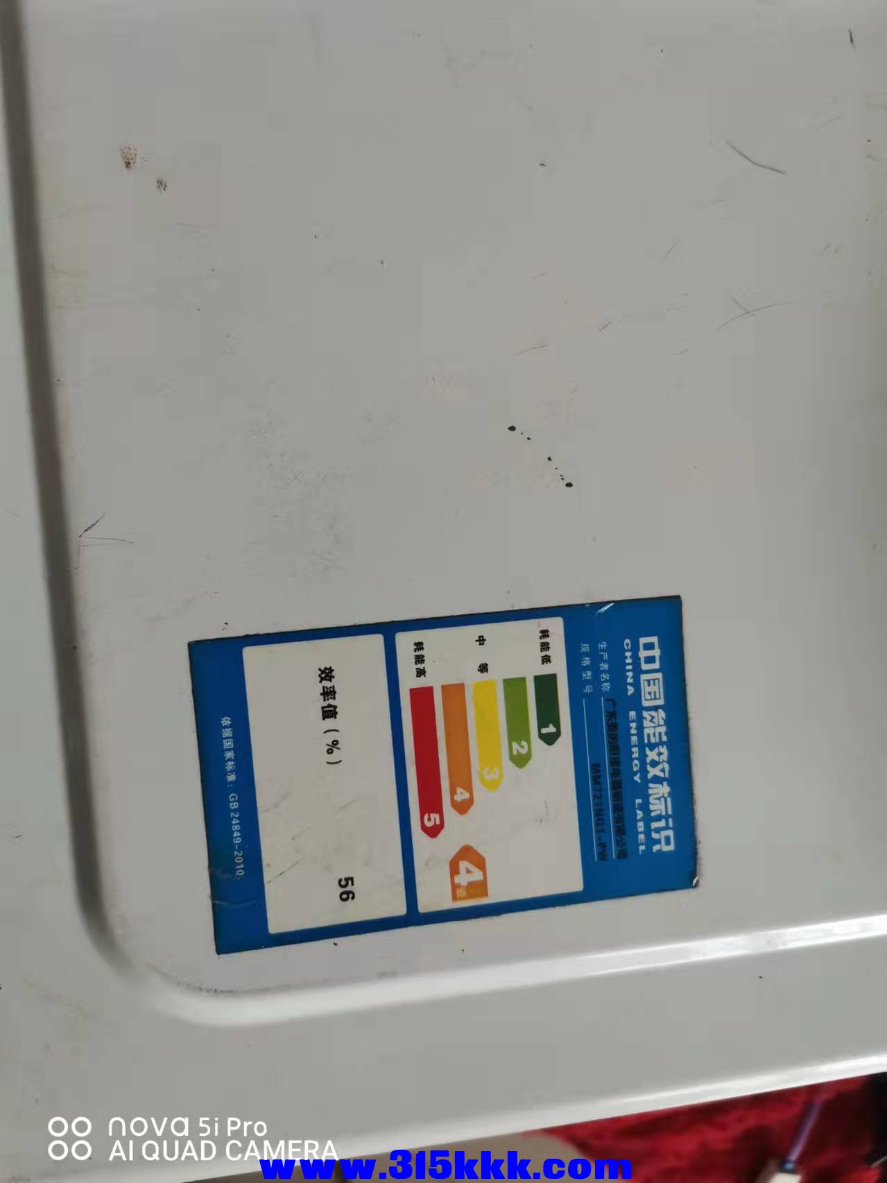 微信图片_202112251444163.jpg