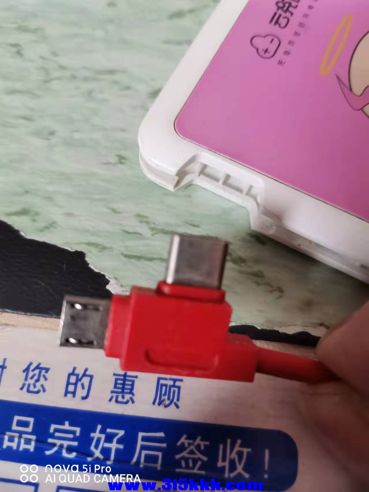 微信图片_202112261046003.jpg