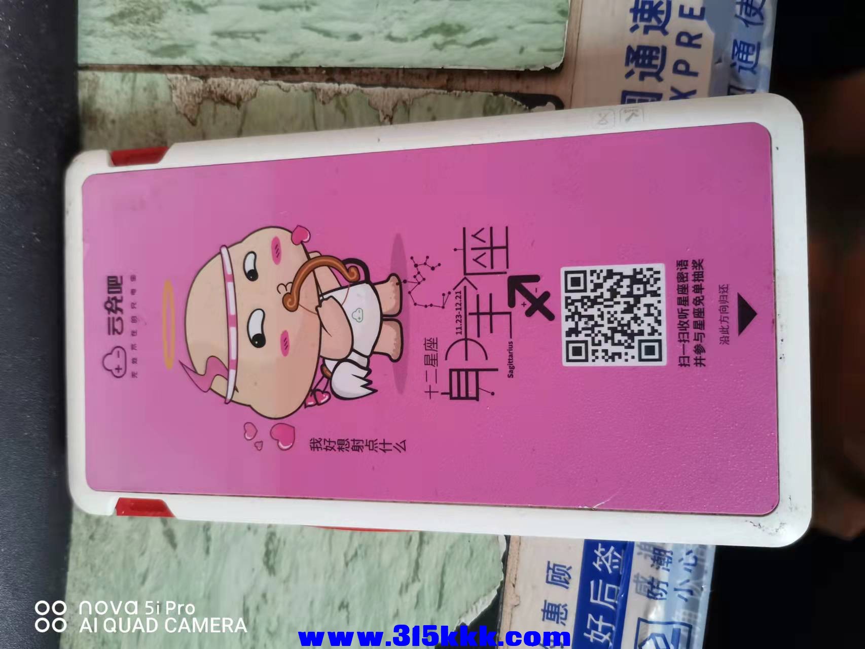 微信图片_202112261046013.jpg