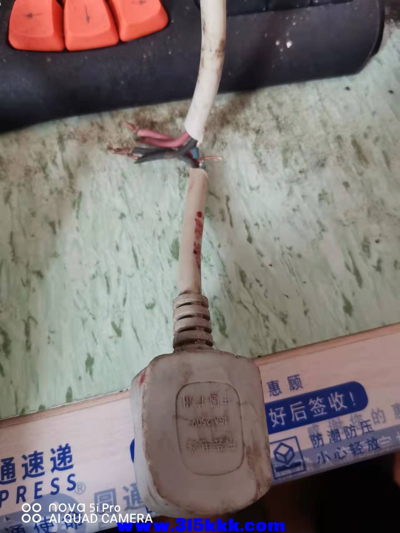 微信图片_202112261046014.jpg
