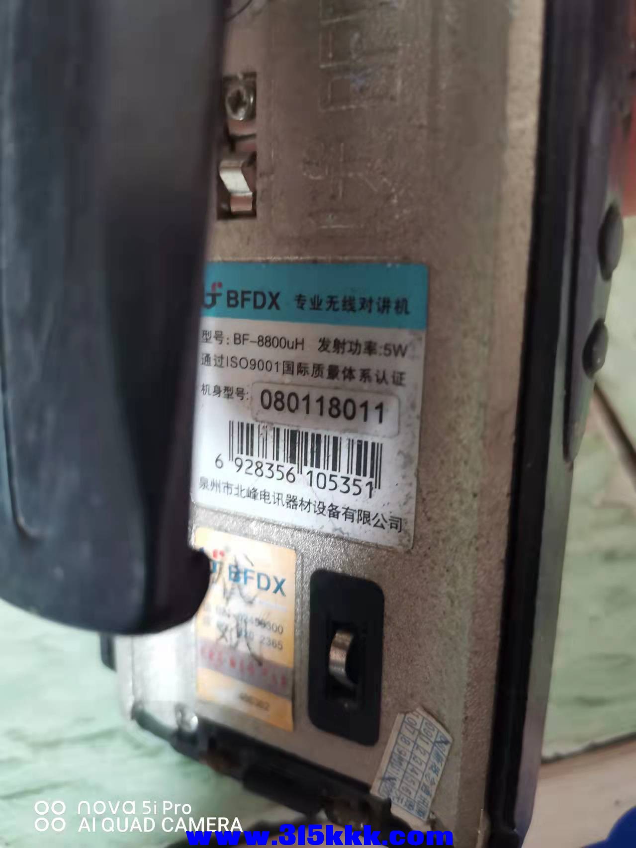 微信图片_2021122610460110.jpg
