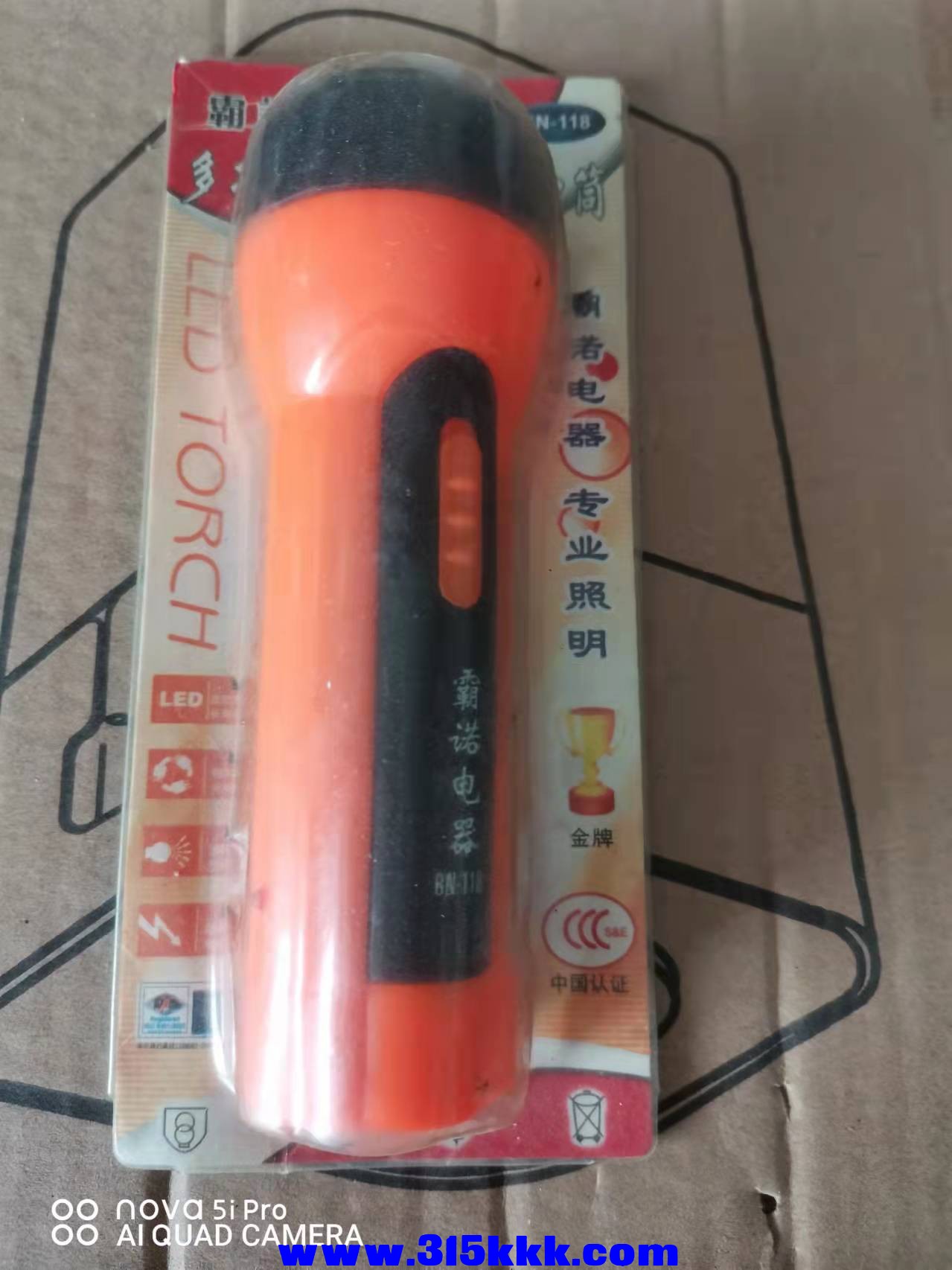 微信图片_2021122710301313.jpg