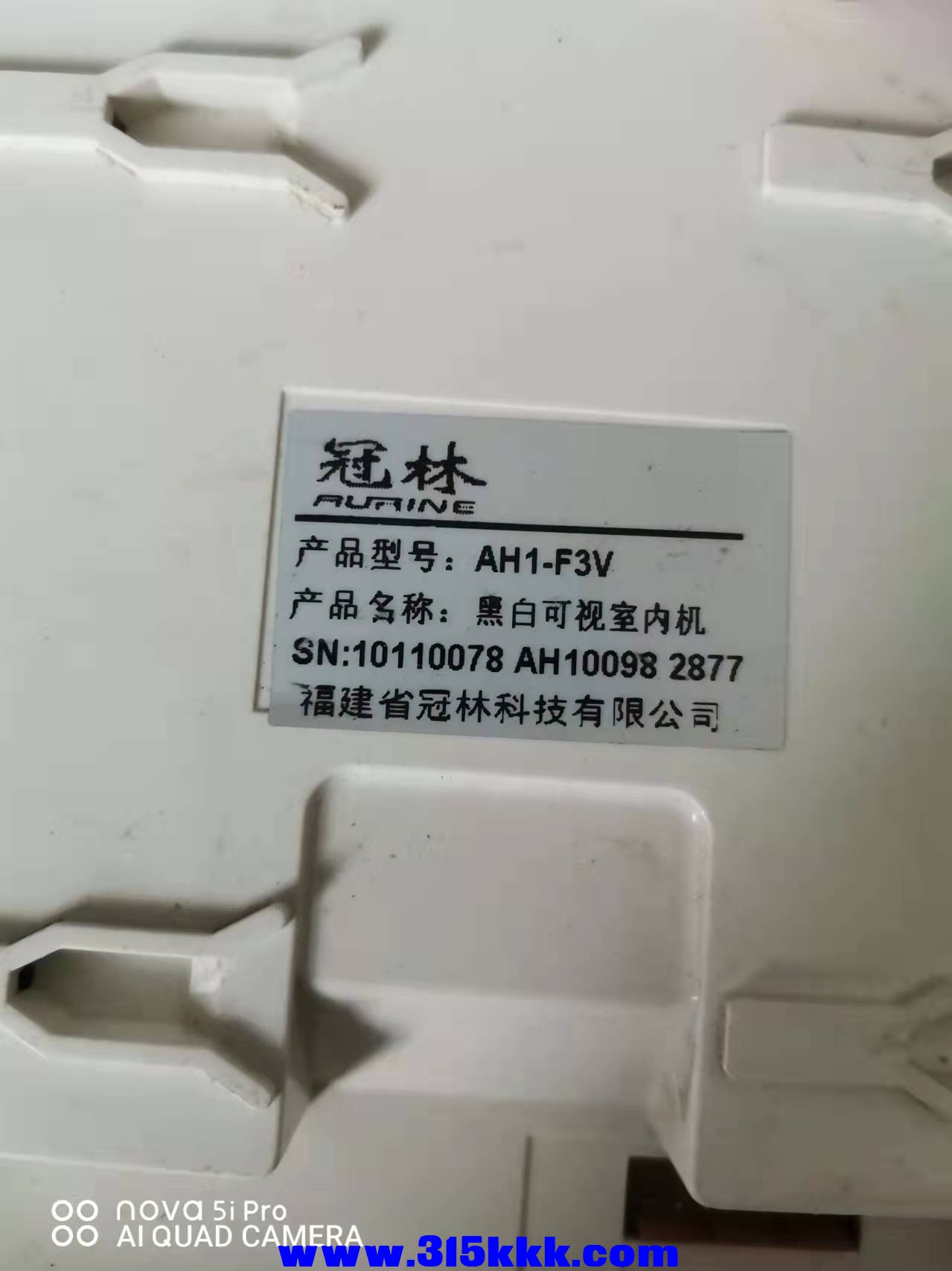 微信图片_20211227103055.jpg