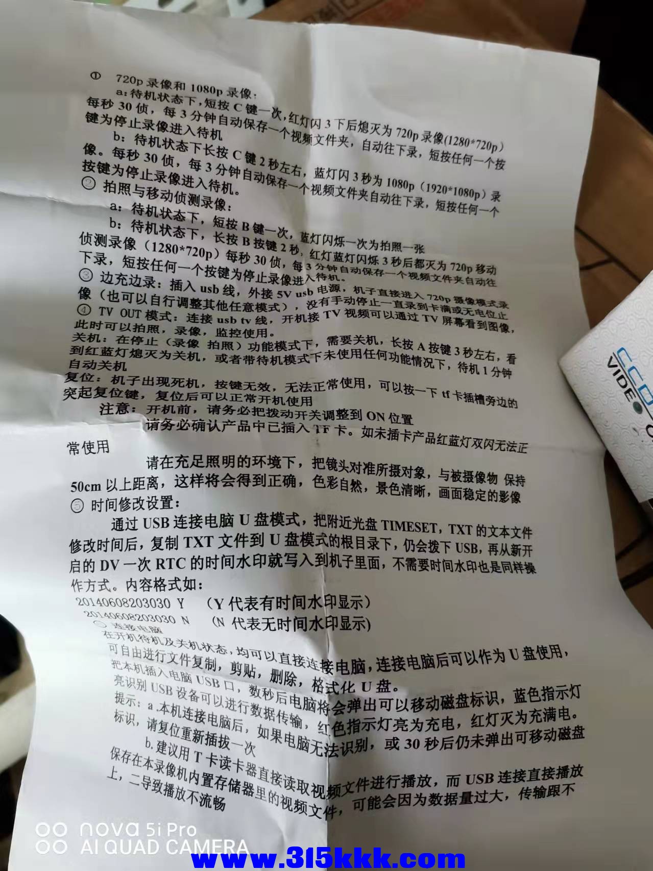 微信图片_202112271030558.jpg