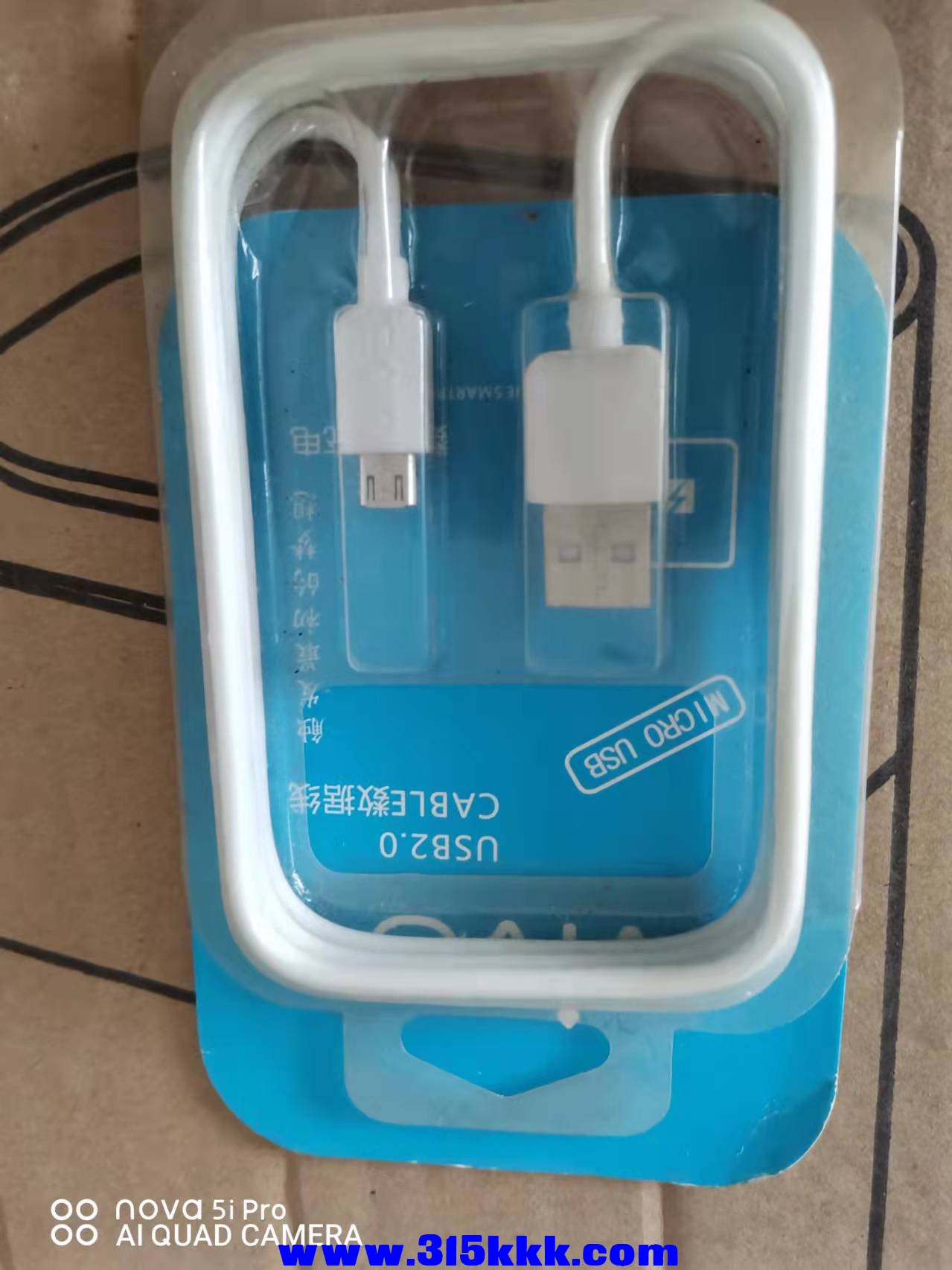微信图片_2021122710305516.jpg