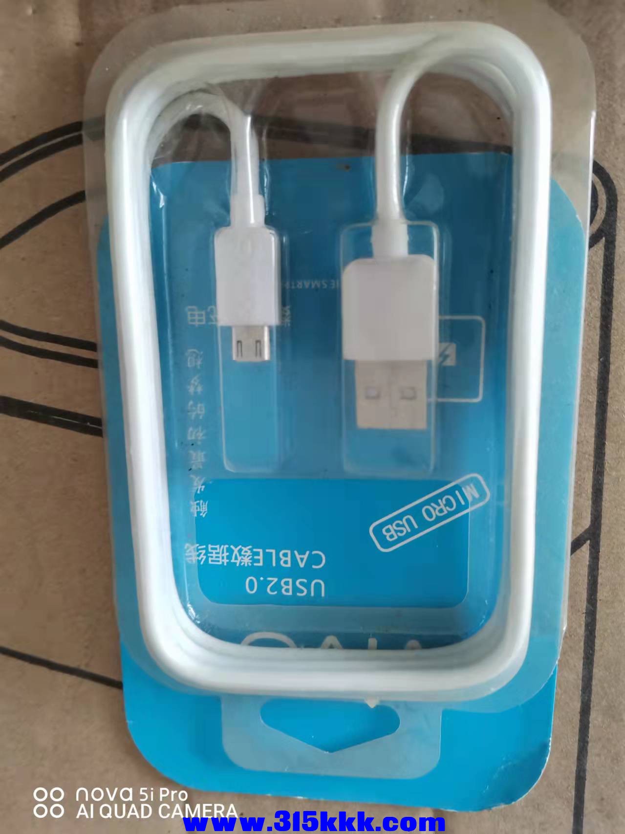 微信图片_2021122710305515.jpg