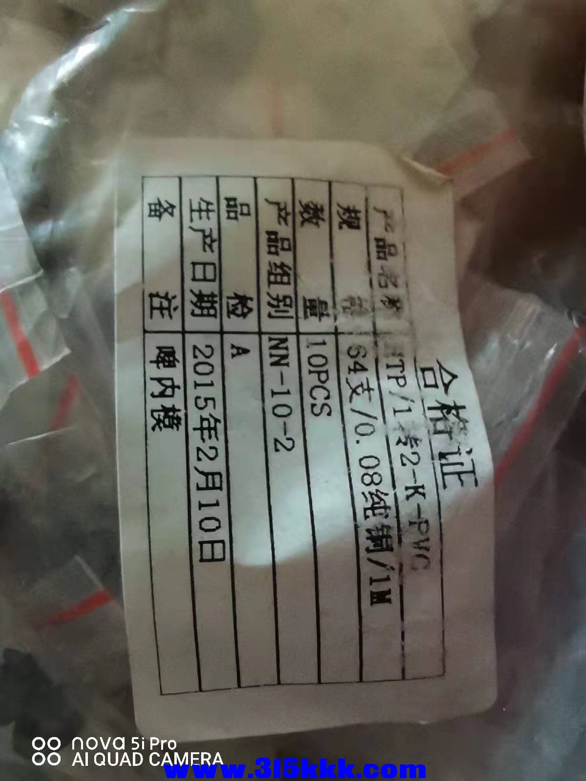 微信图片_2021122810073310.jpg