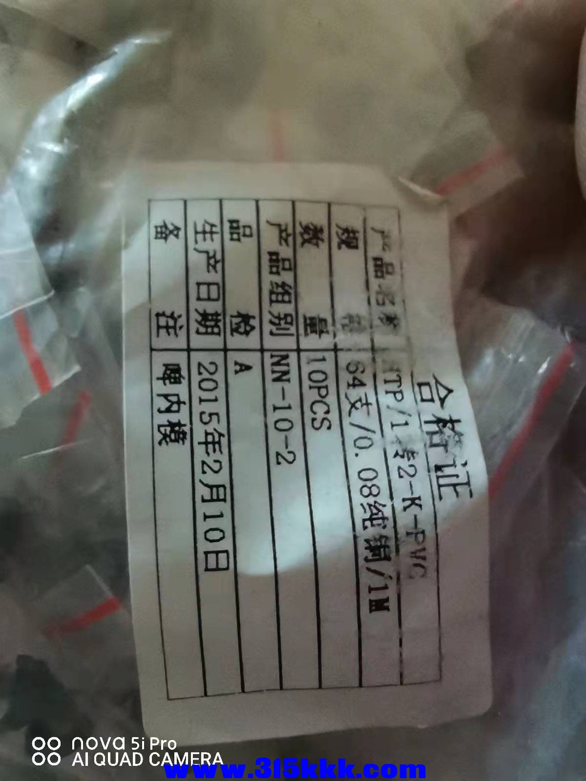 微信图片_2021122810073311.jpg
