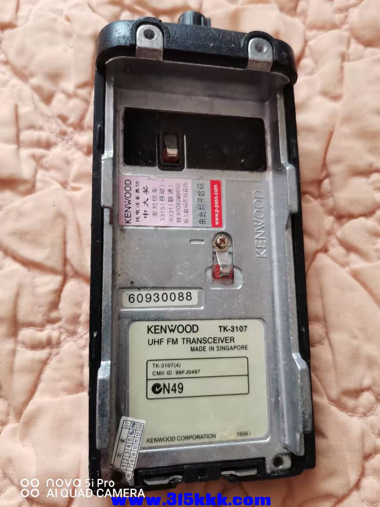 微信图片_2021122910305710.jpg
