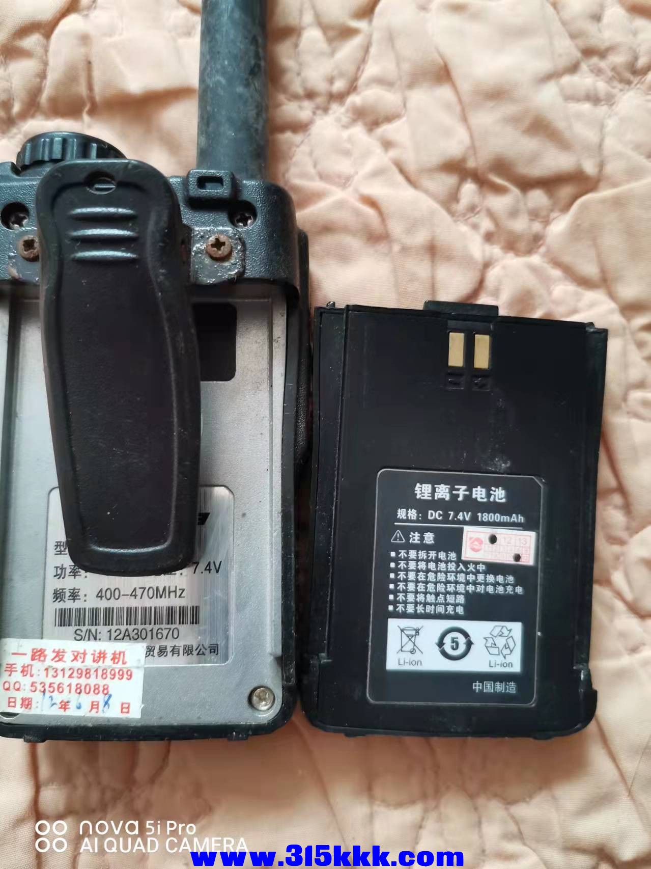 微信图片_2021122910321410.jpg