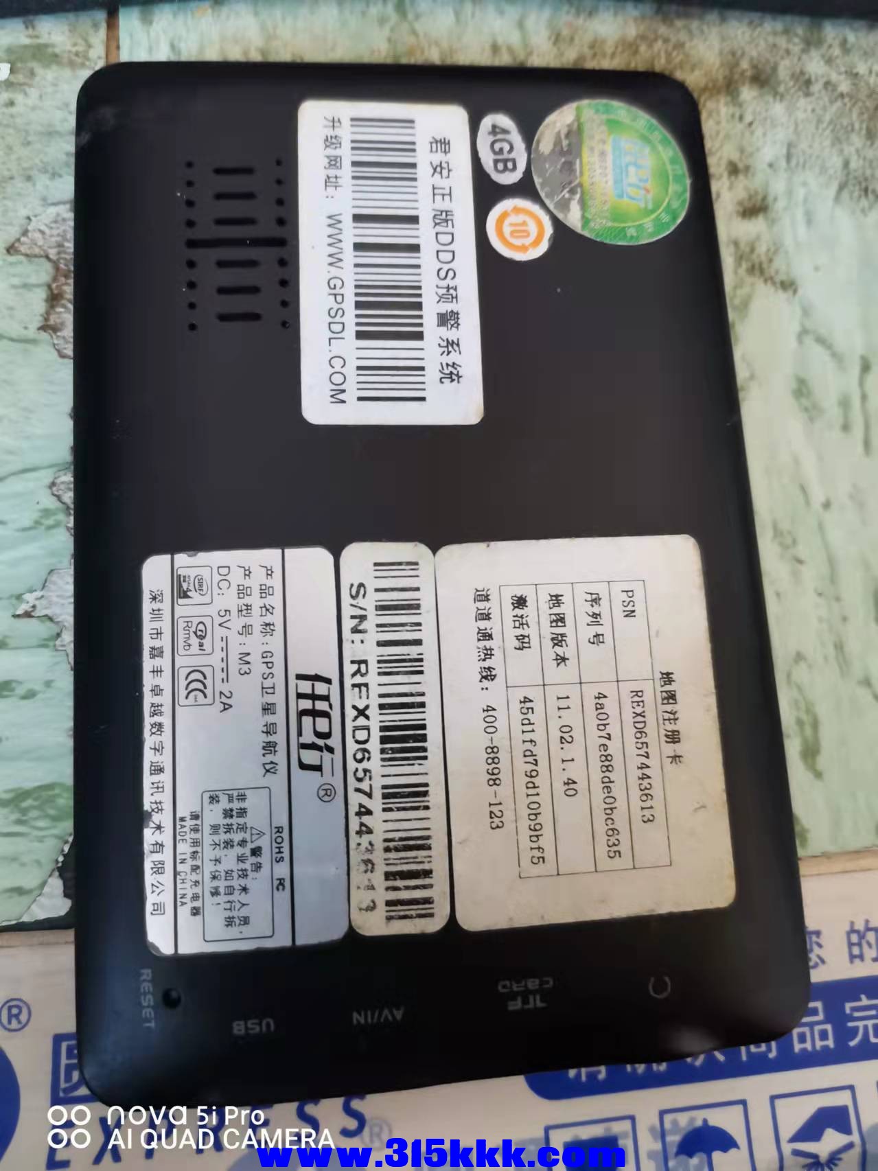 微信图片_202112301054212.jpg