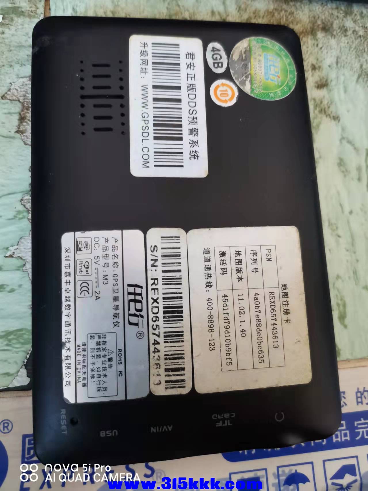 微信图片_202112301054211.jpg