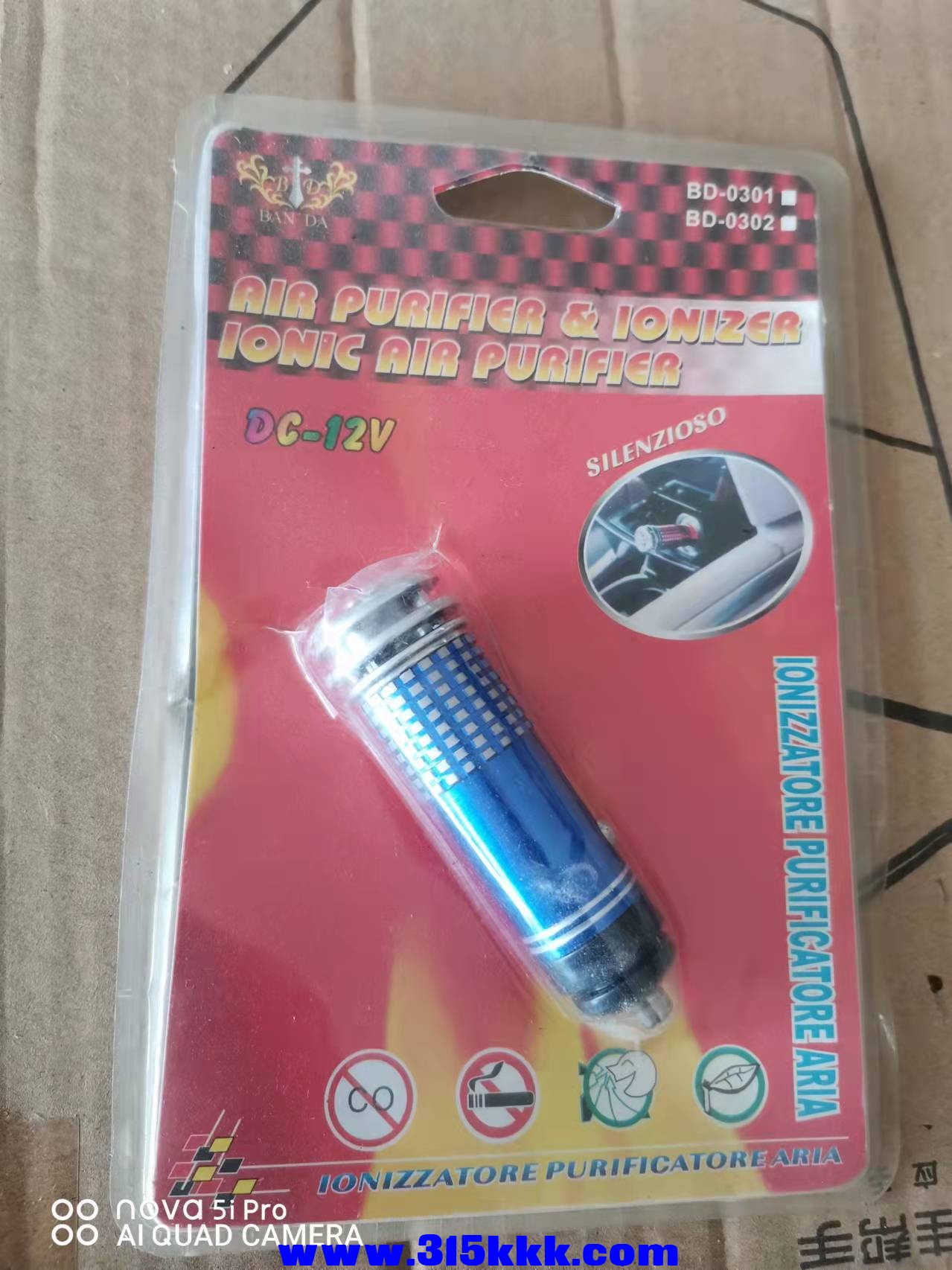 微信图片_2021123110255216.jpg