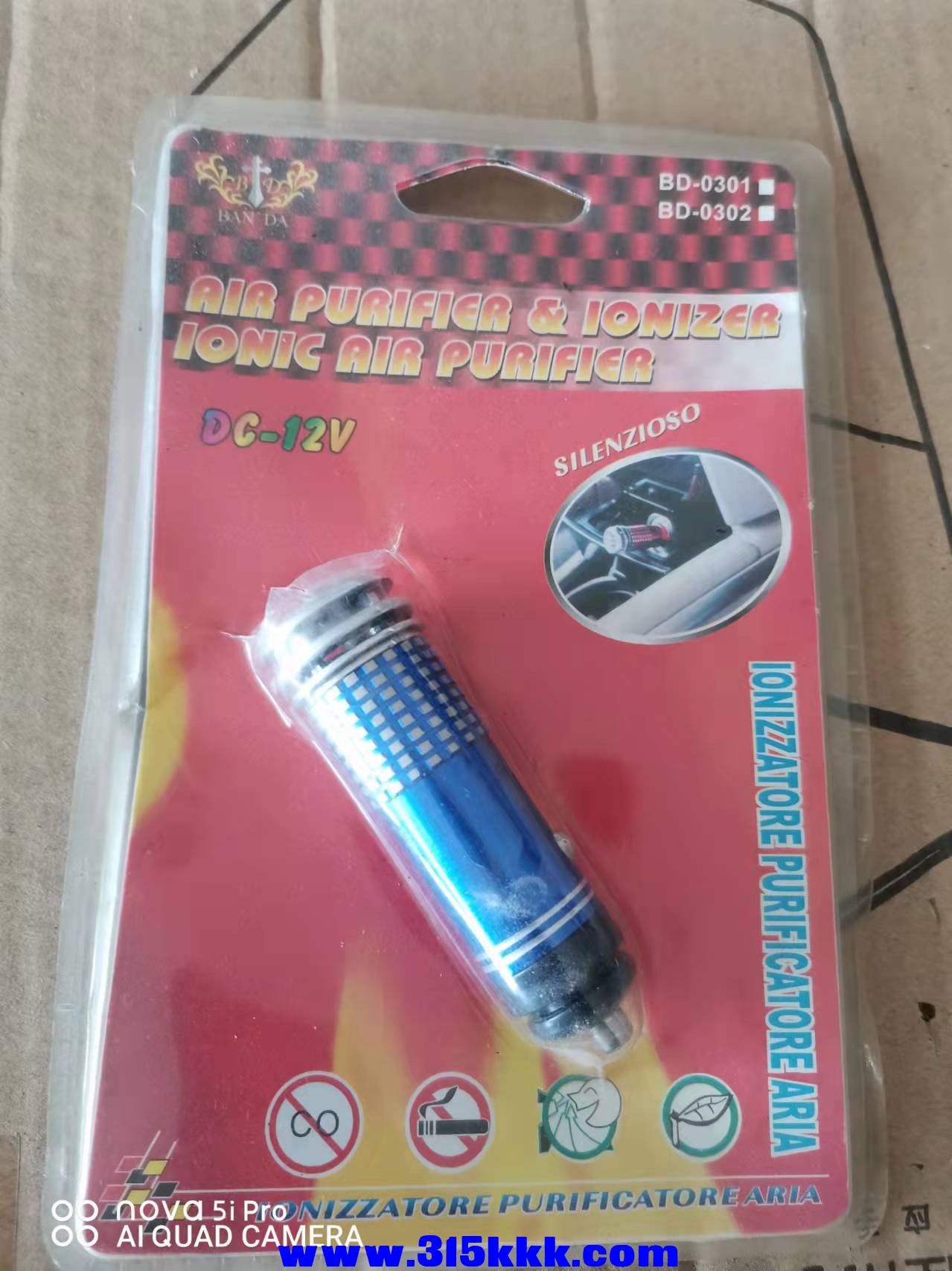 微信图片_2021123110255215.jpg