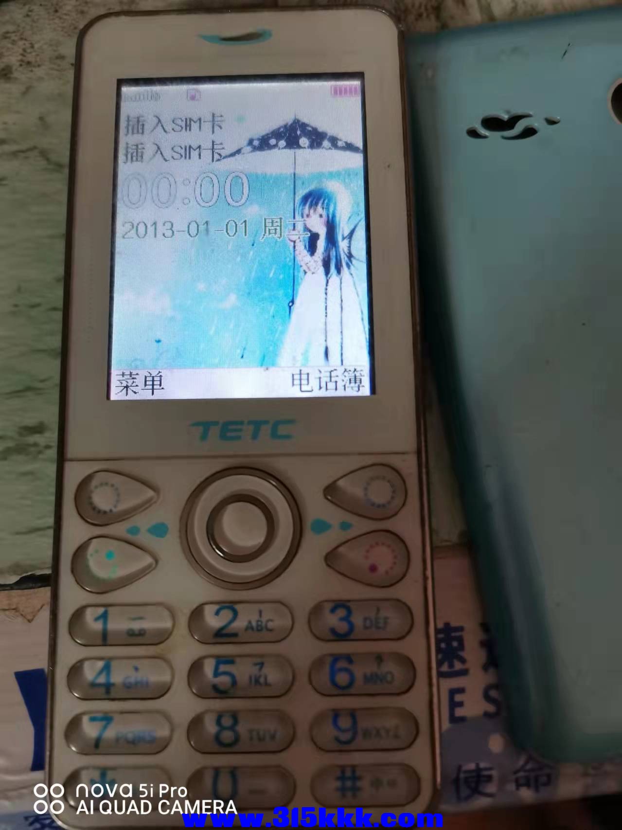 微信图片_2022010110262618.jpg