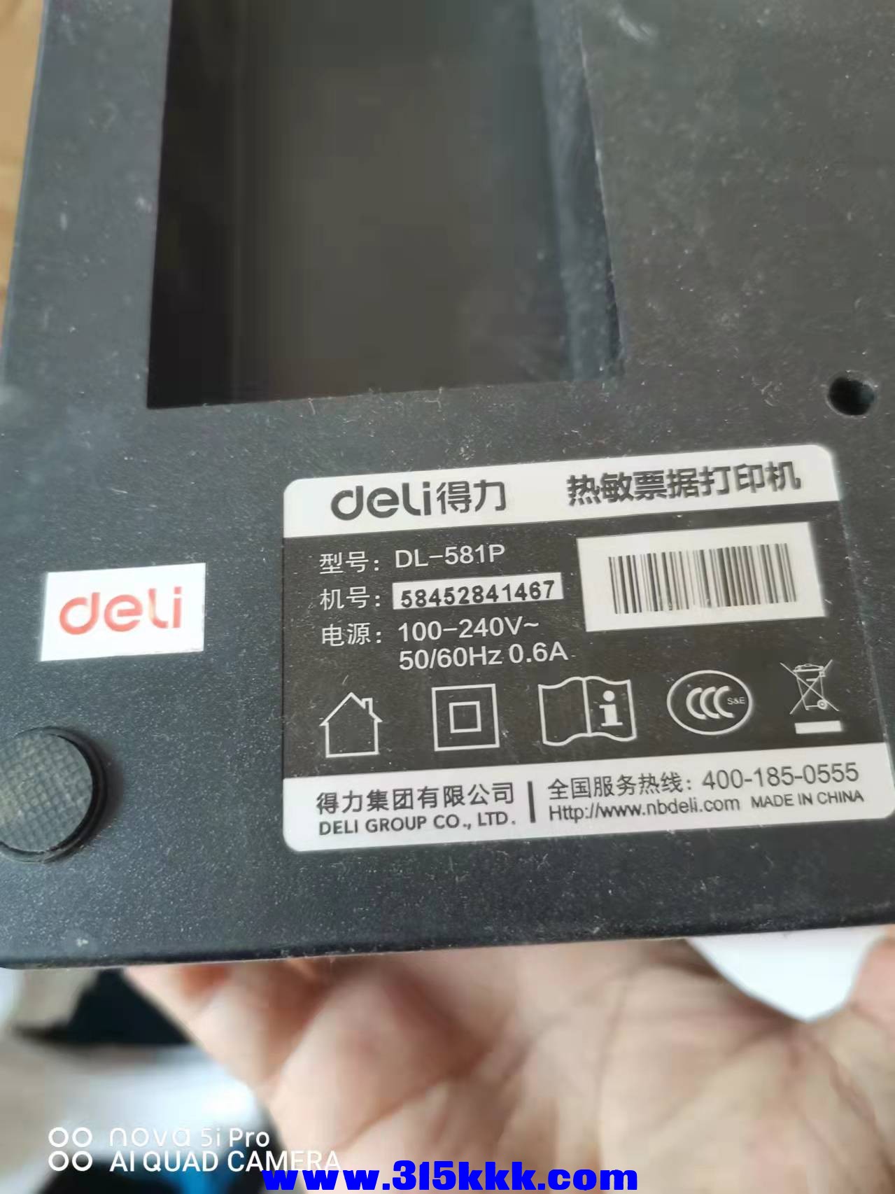 微信图片_202201021033256.jpg