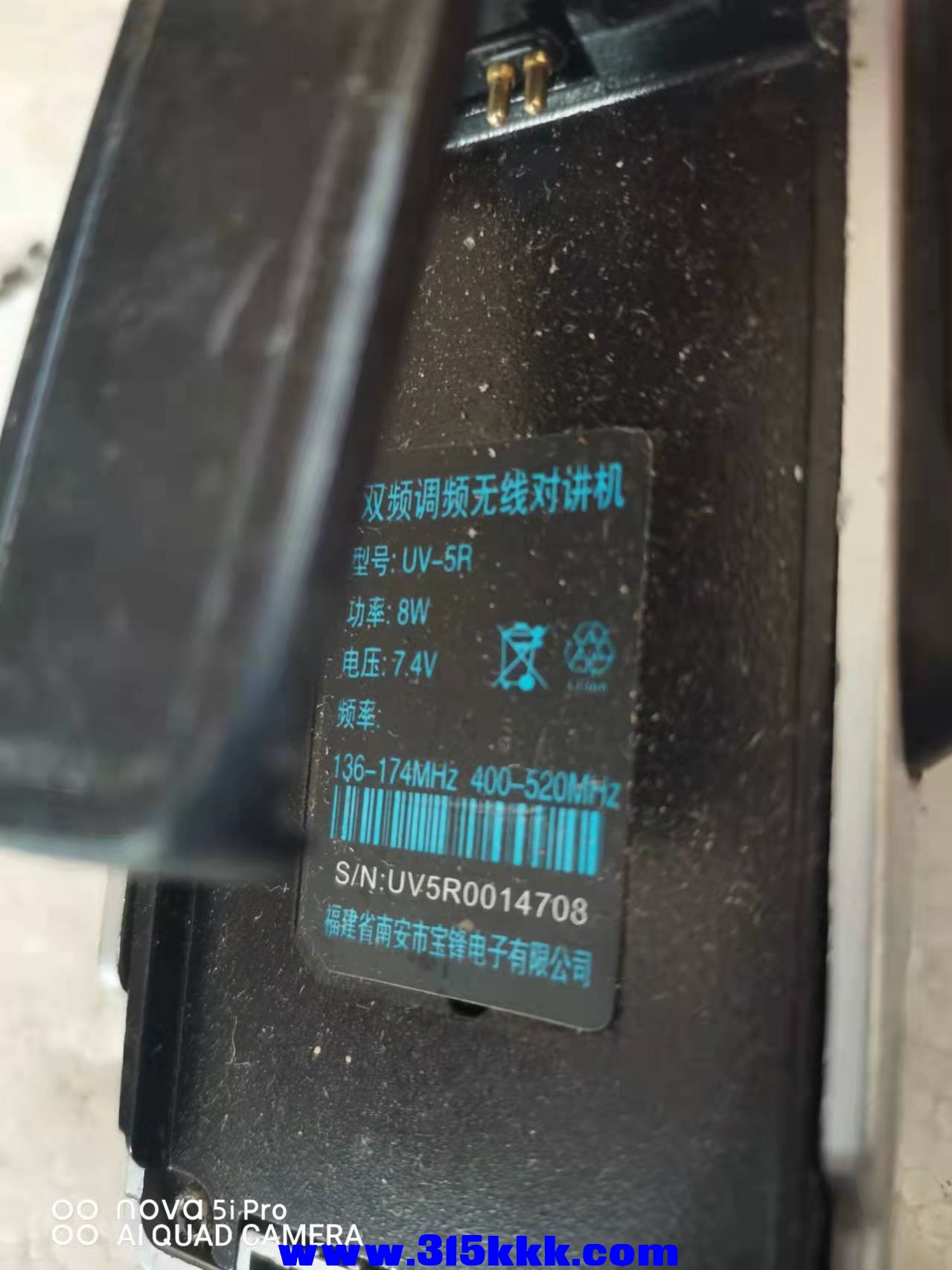微信图片_2022010410324522.jpg