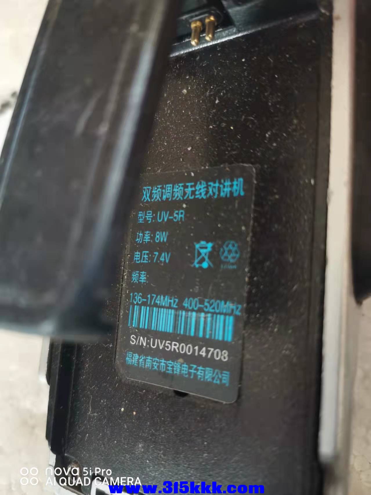 微信图片_2022010410324521.jpg