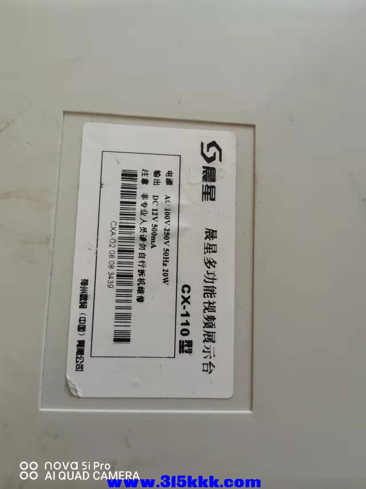 微信图片_202201041033206.jpg