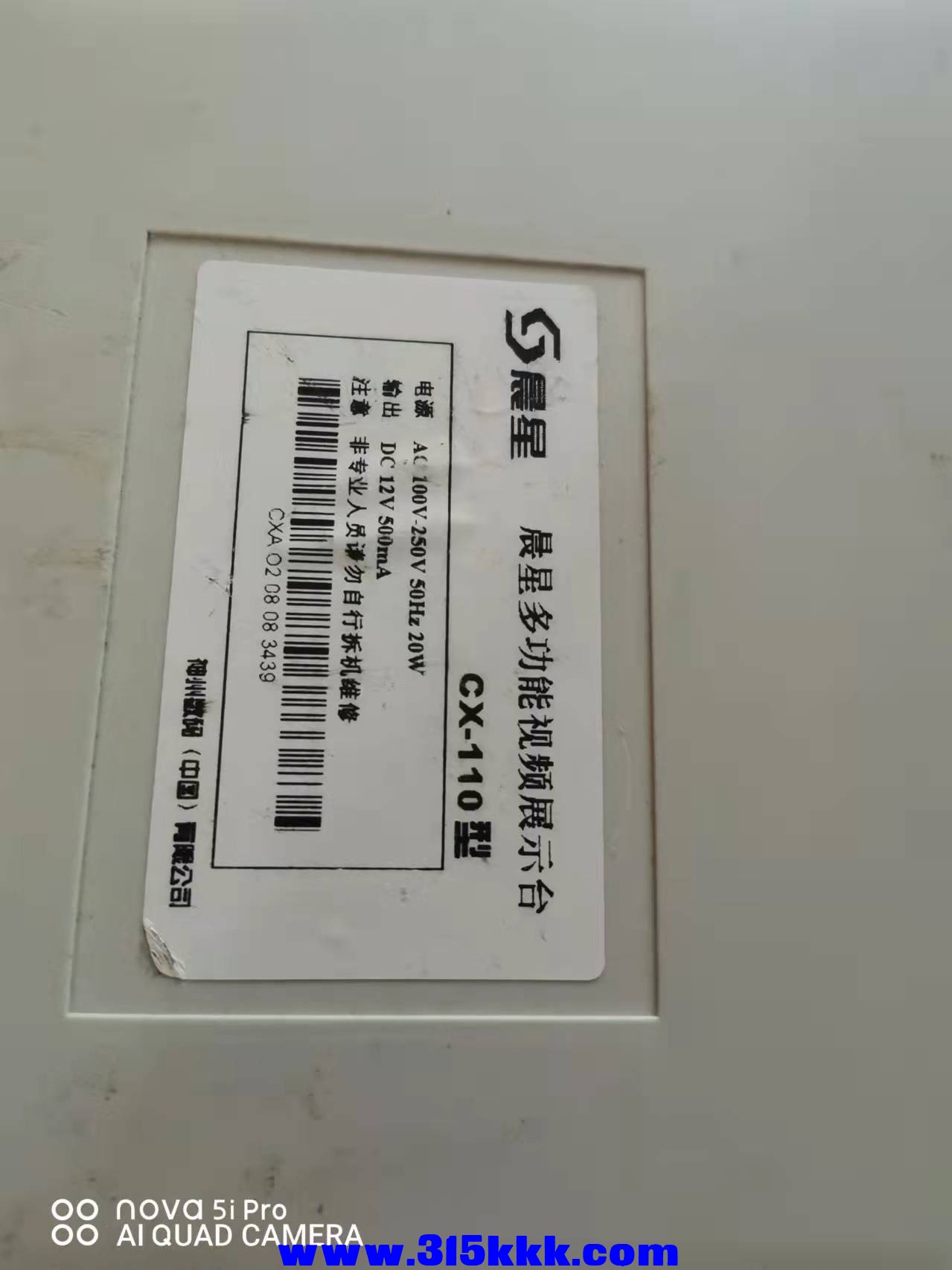 微信图片_202201041033207.jpg