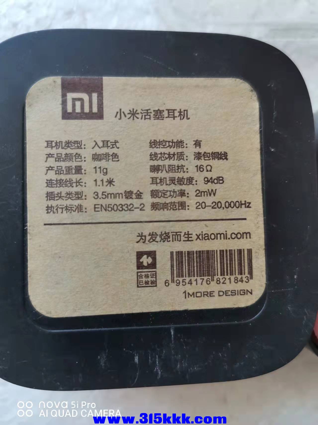 微信图片_20220108115741.jpg