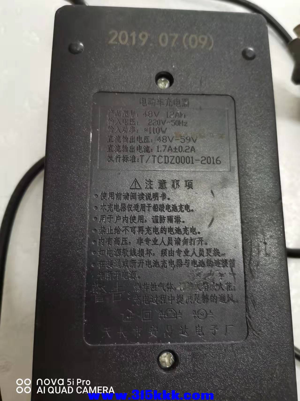 微信图片_2022011011213418.jpg