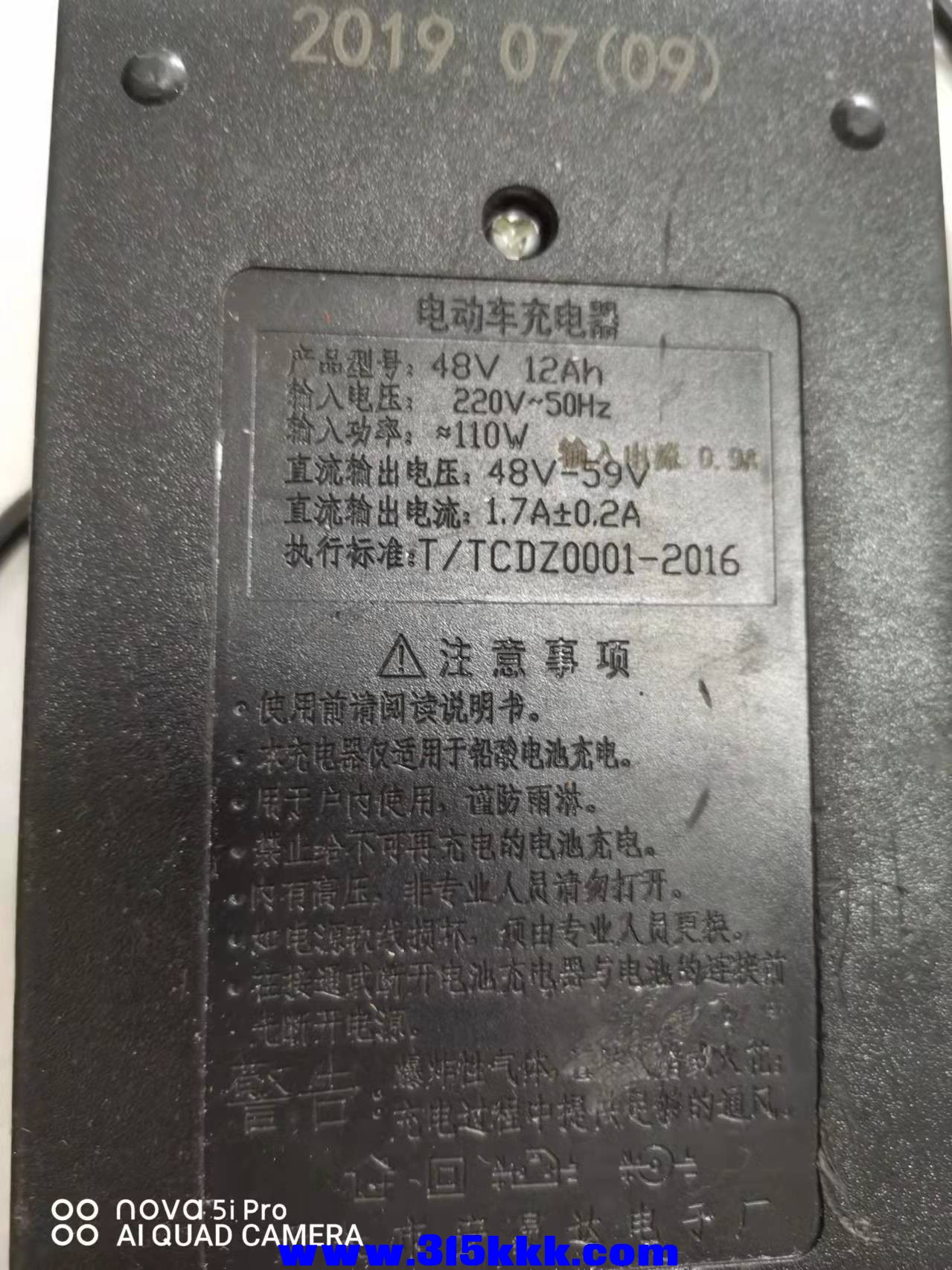 微信图片_2022011011213417.jpg